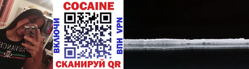 Как найти закладки Химки Галлюциногенные грибы  Codein  Каннабис  ГАШИШ 