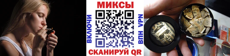 darknet клад  купить   Химки  Бутират BDO 