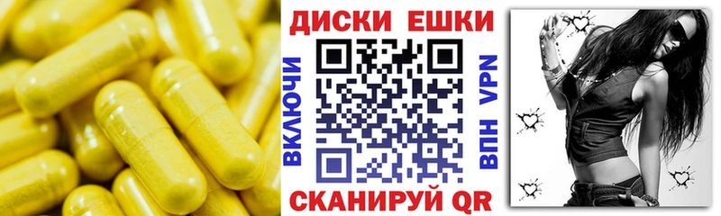 Экстази Philipp Plein  маркетплейс как зайти  Химки  как найти закладки 