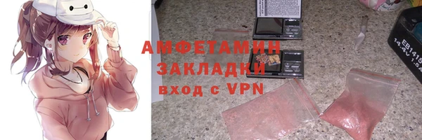 каннабис Богданович