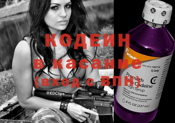 каннабис Богданович