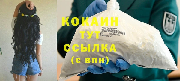 каннабис Богданович