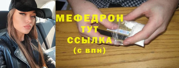 каннабис Богданович