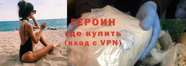 Альфа ПВП Богородск