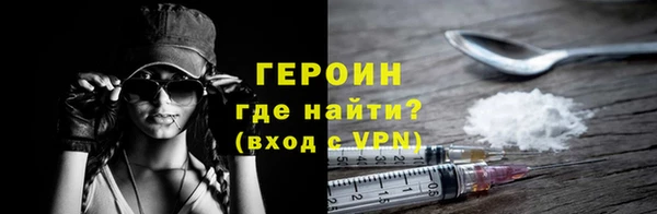 каннабис Богданович