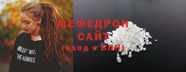 каннабис Богданович