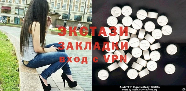 каннабис Богданович