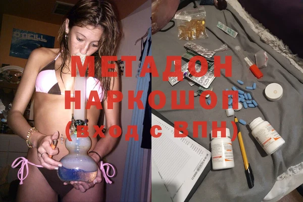 каннабис Богданович