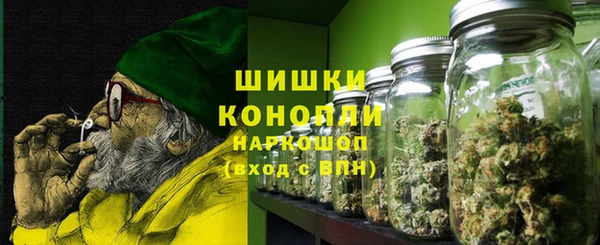 каннабис Богданович