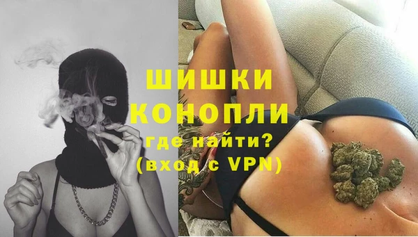 каннабис Богданович