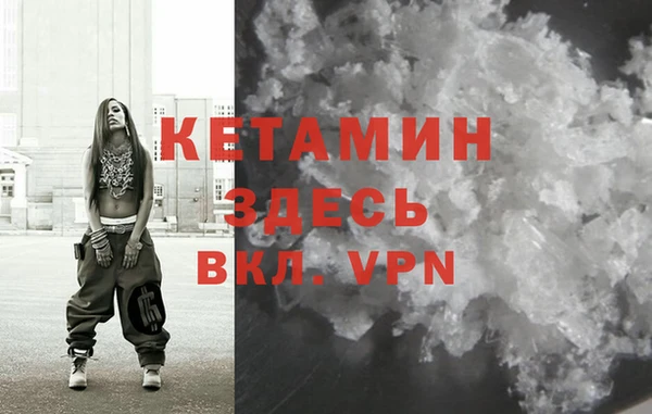 каннабис Богданович