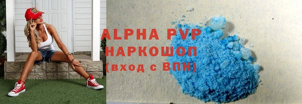 каннабис Богданович