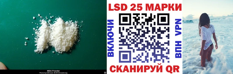 OMG маркетплейс Химки ЛСД экстази кислота
